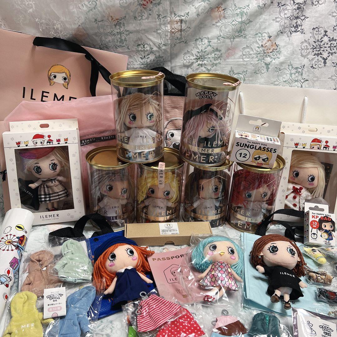 ILEMER イーマリーおまとめ売りセット