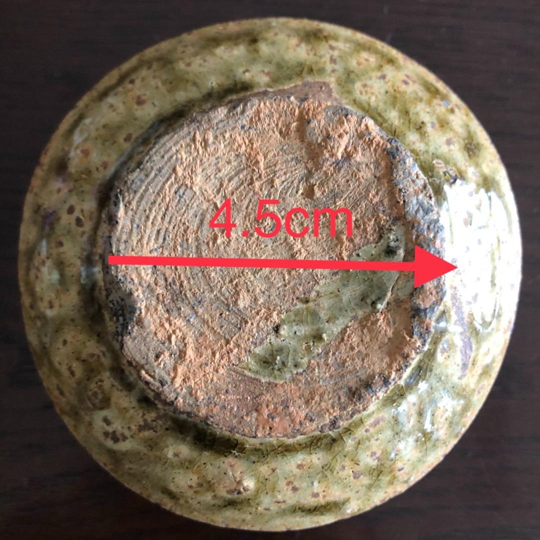 骨董　お茶碗