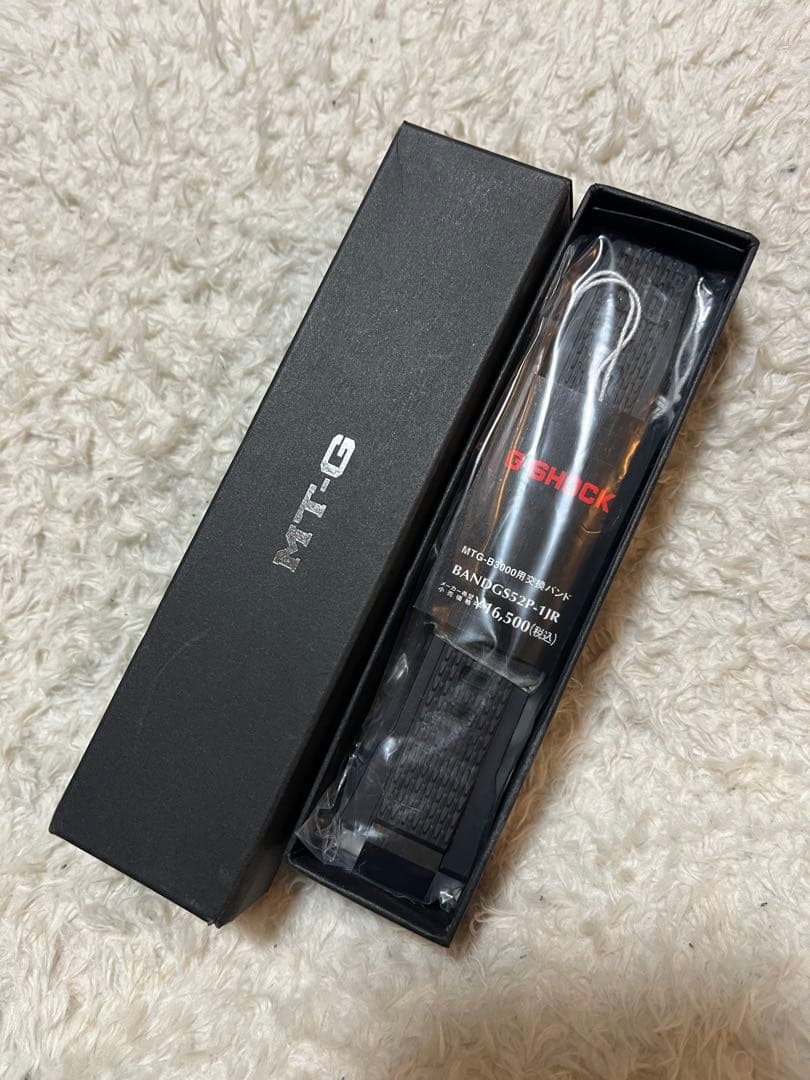 カシオ G-SHOCK MTG-B3000シリーズ 交換バンド ブラック