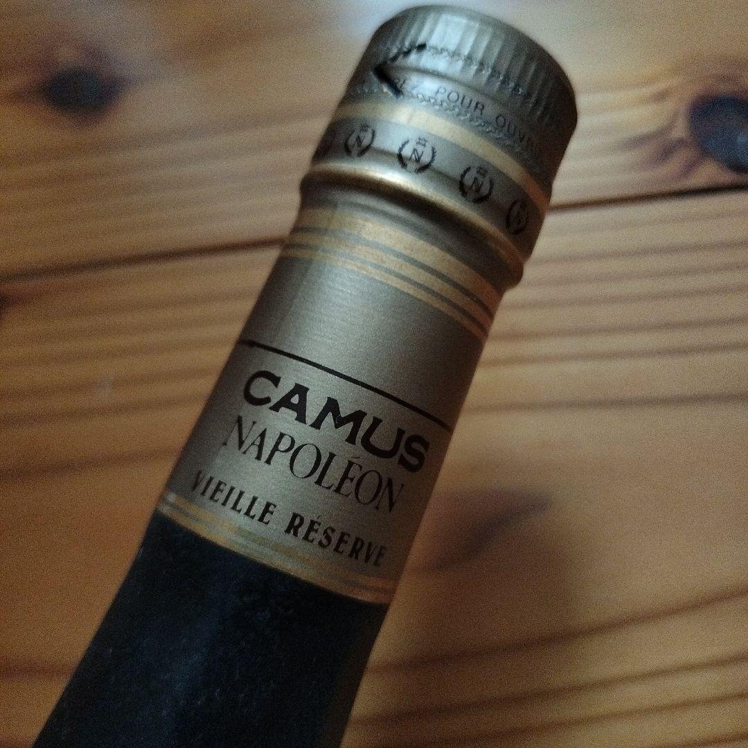 CAMUS NAPOLÉON　ナポレオン コニャック