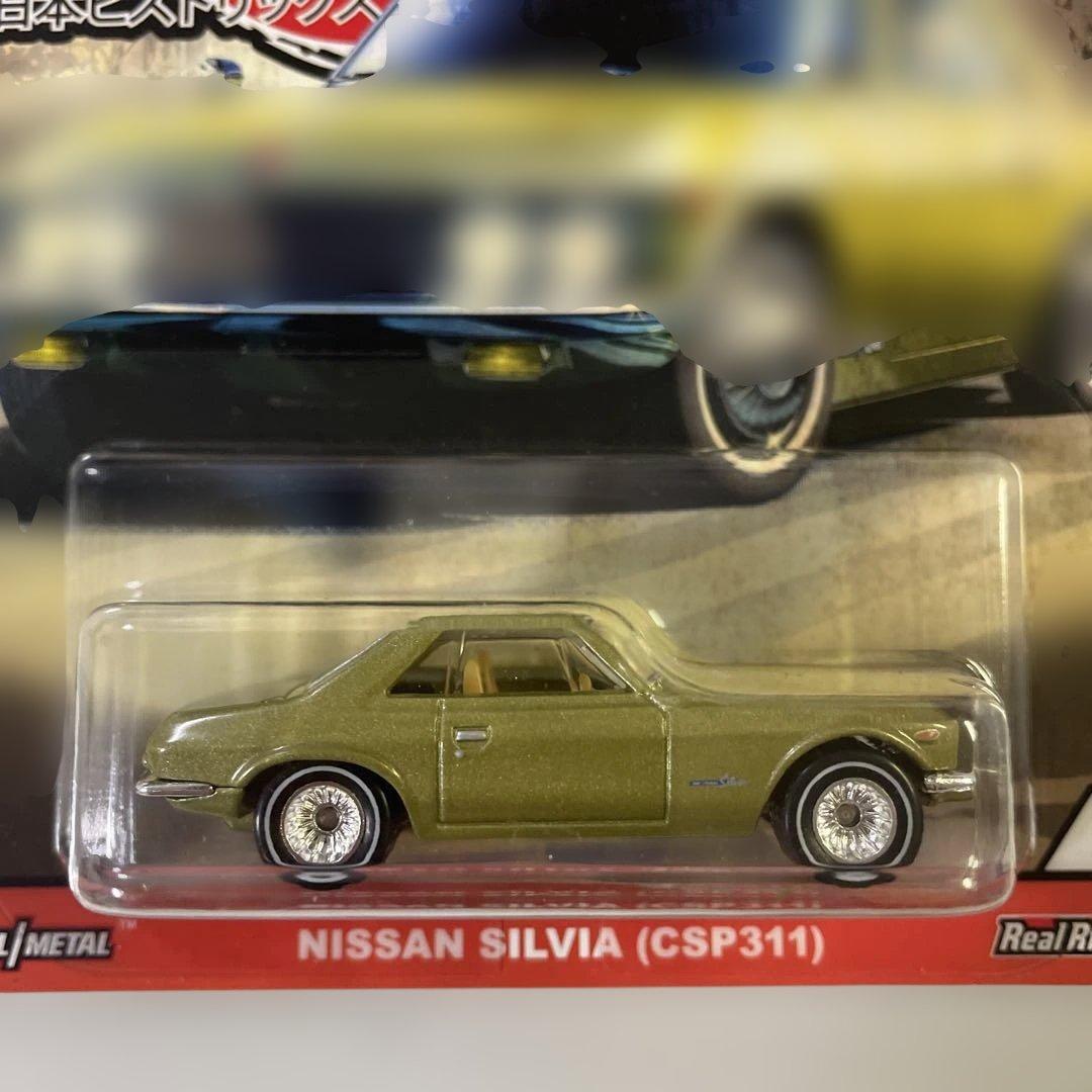 ホットウィール HOTWHEELS ジャパンヒストリックス 5台セット