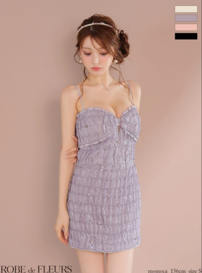 ROBEdeFLEURS キャバドレス fm3464 xs