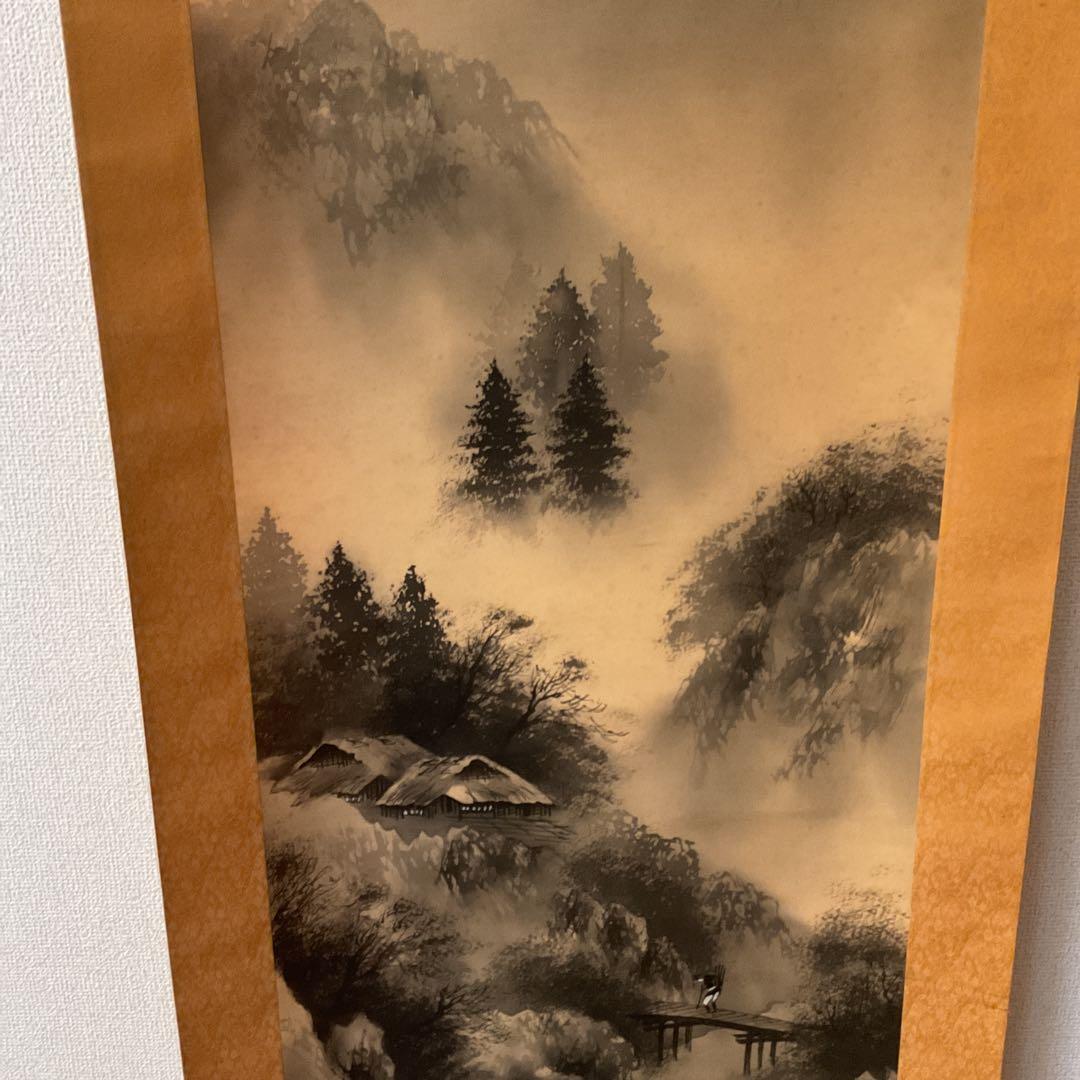 絹本水墨山水図 【 国 麗 筆 】落款印譜在 長閑な山村風景画