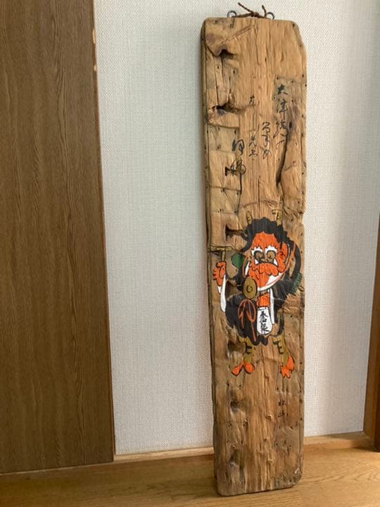 大津絵　古材