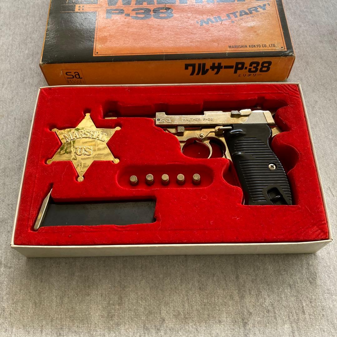 Walther P.38 ミリタリー　マルシン　ジュニアガン
