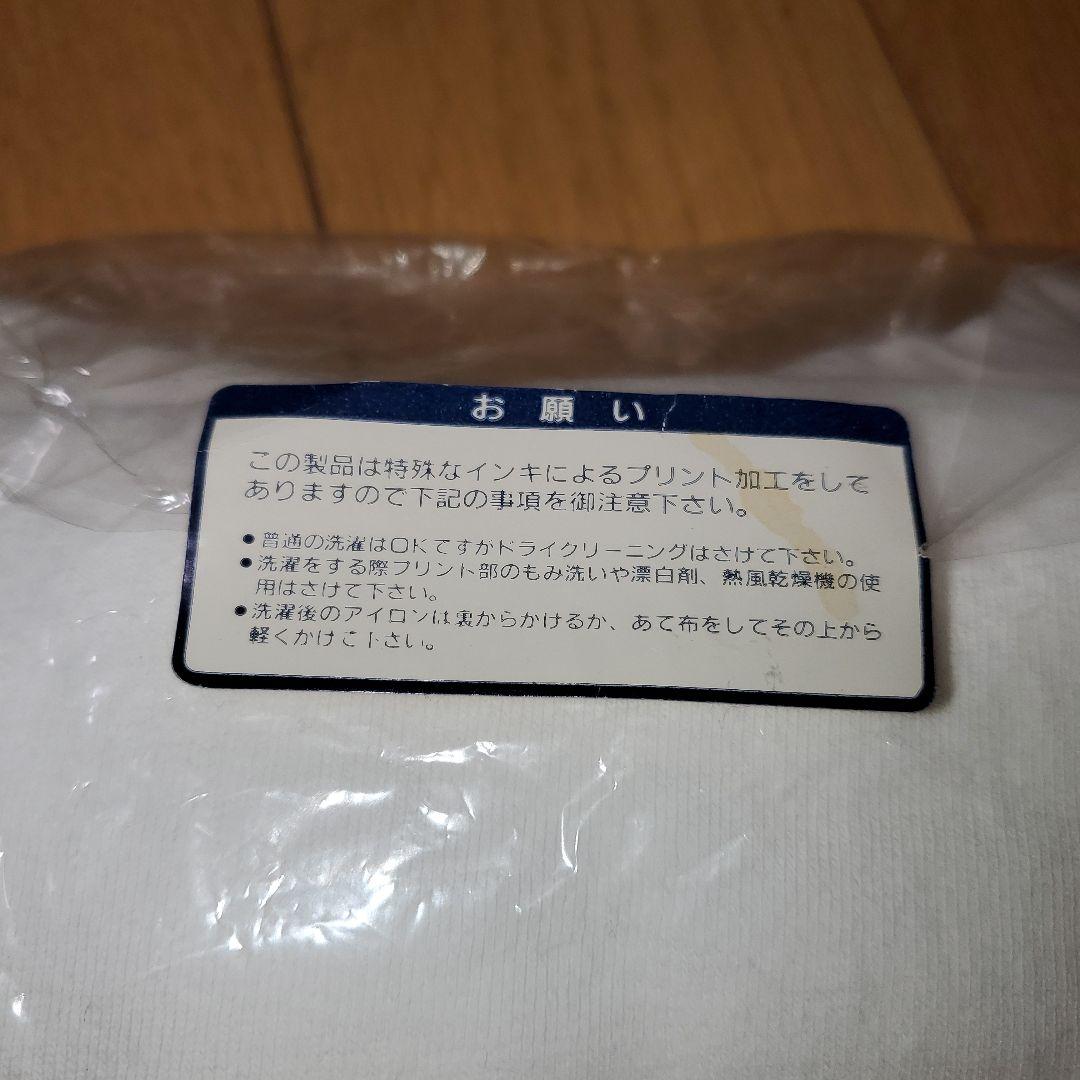 新品未使用未開封 spitz ジャンボリーツアー　GREAT ROCK Tシャツ