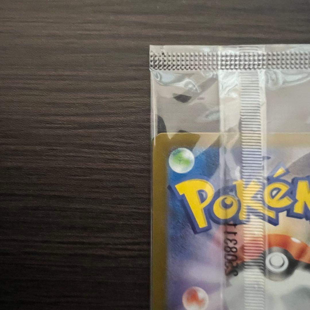 ビクティニBWR 未開封品