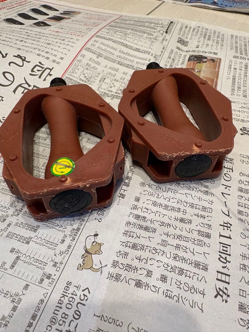 【美品】14インチ　キッズ　自転車　補助輪付き　90-120cm 4-7歳
