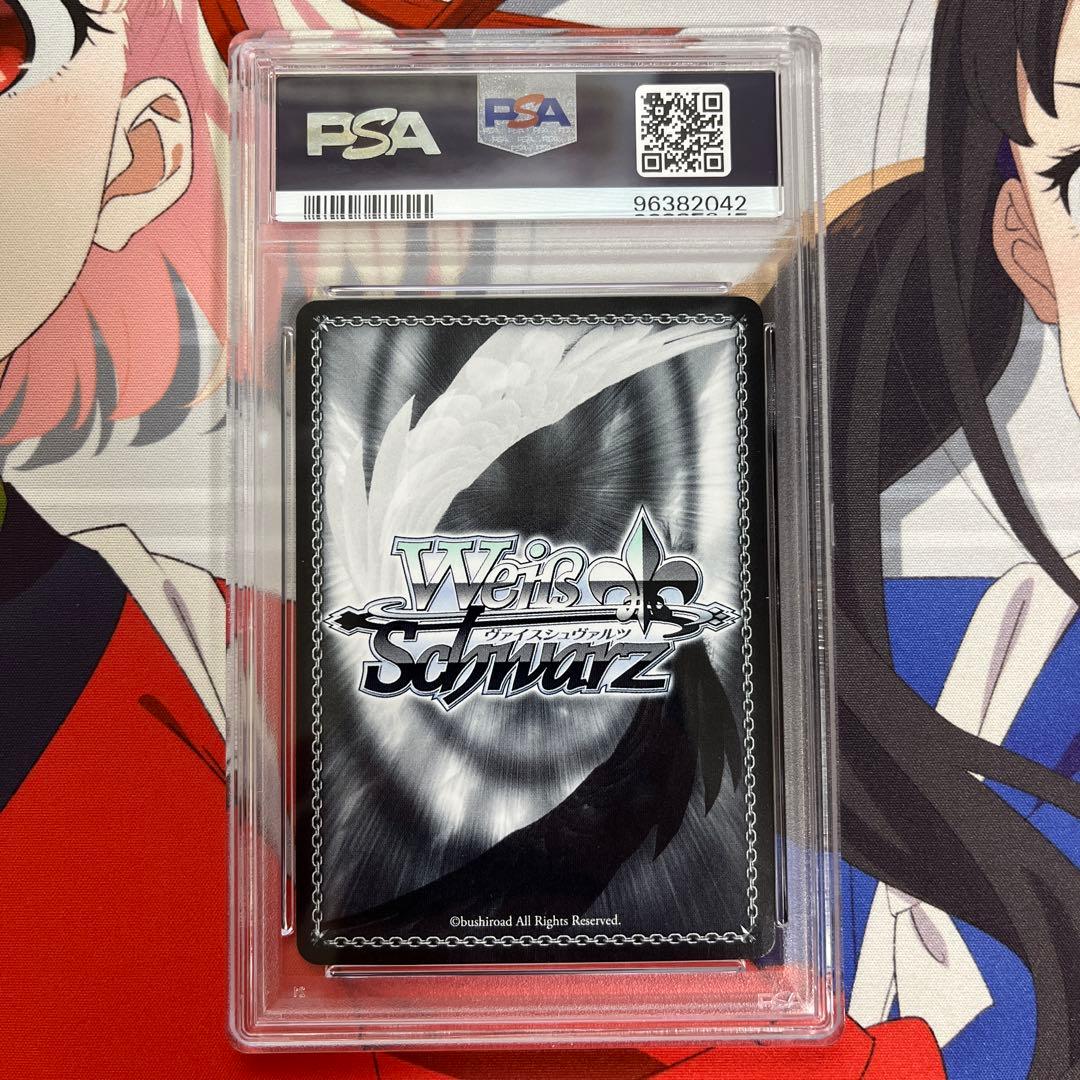 ヴァイス　ねねアルバム 桃鈴ねね ホロライブ SP サイン PSA10
