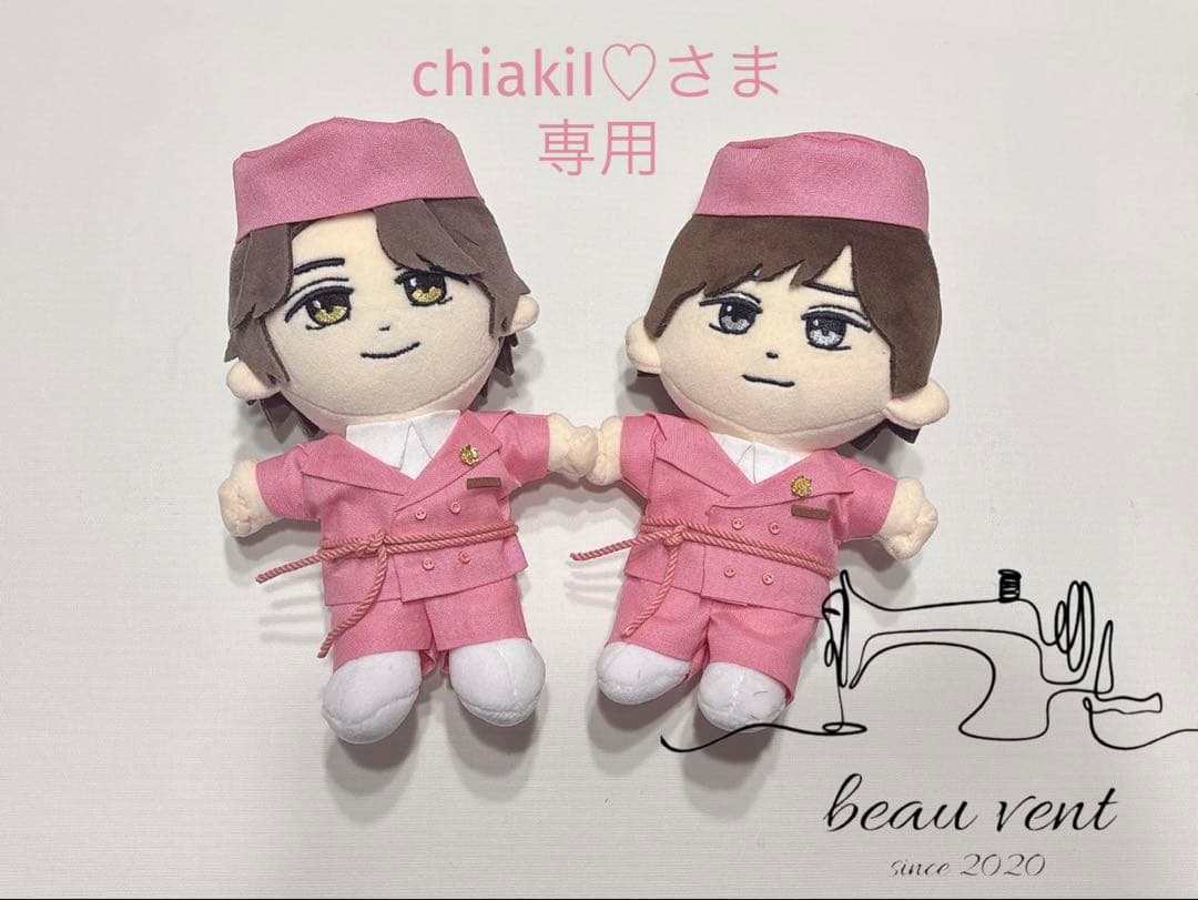 chiakiI♡さま専用　はぴぬい　高橋海斗　永瀬廉　２着セット✩⋆。˚