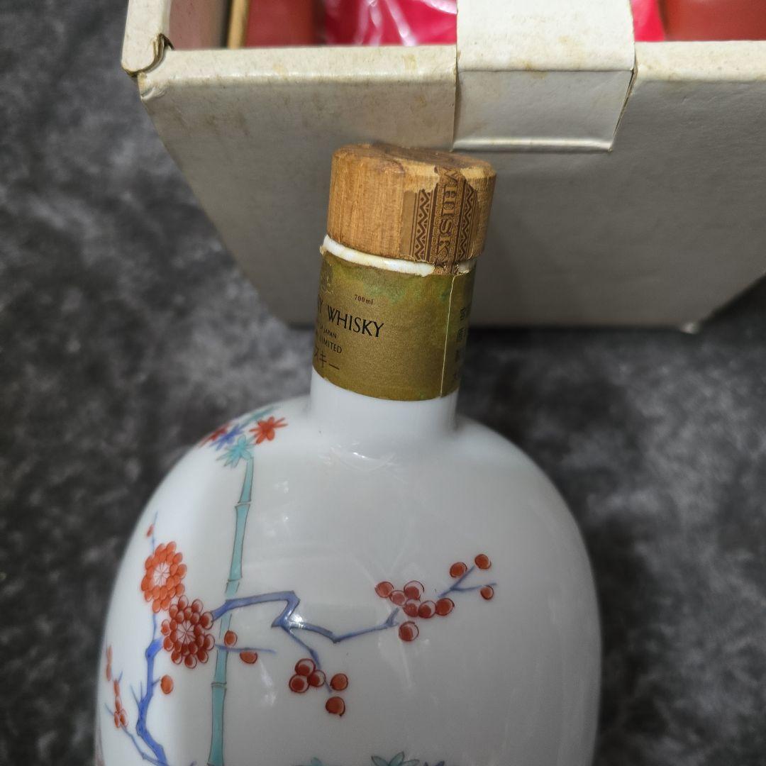古酒 サントリー ウイスキー エイジング 15年 鶉梅新春華 有田焼 陶器ボトル
