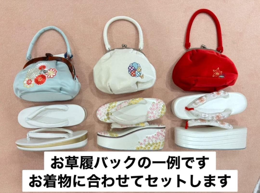 ≪美品≫正絹　振袖9点フルセット【823】【155cm~165cmの方用】