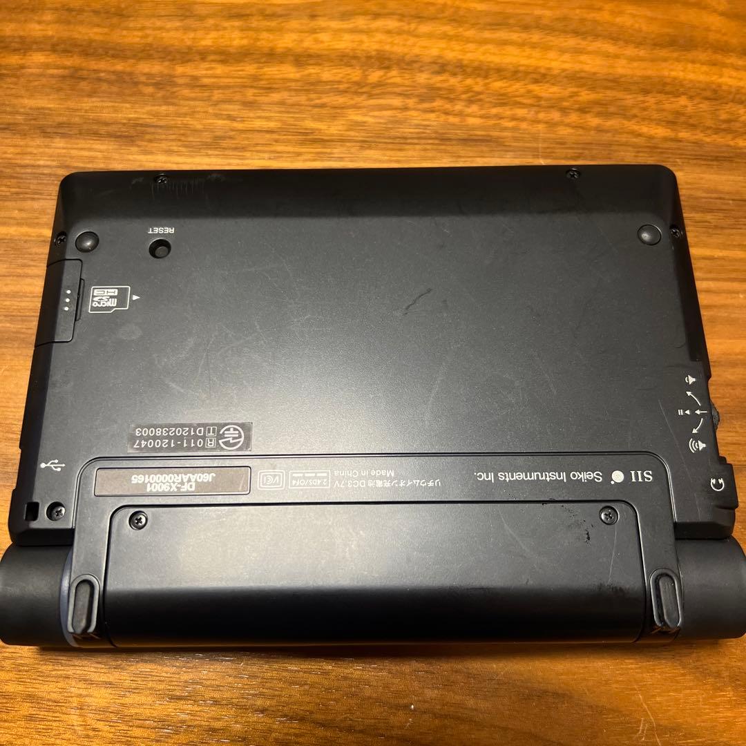 DAYFILER SII 電子辞書　DF-X9001