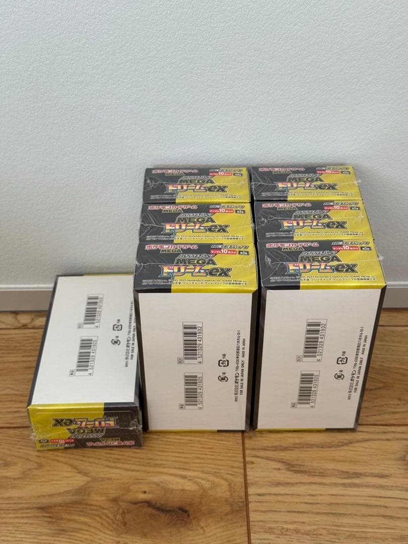 【シュリンク付き新品未開封】MEGAドリームex 7BOX