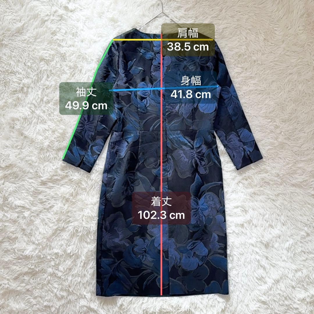 レリアン ネミカ（NEMIKA）フラワージャカード ワンピース フォーマル 9号