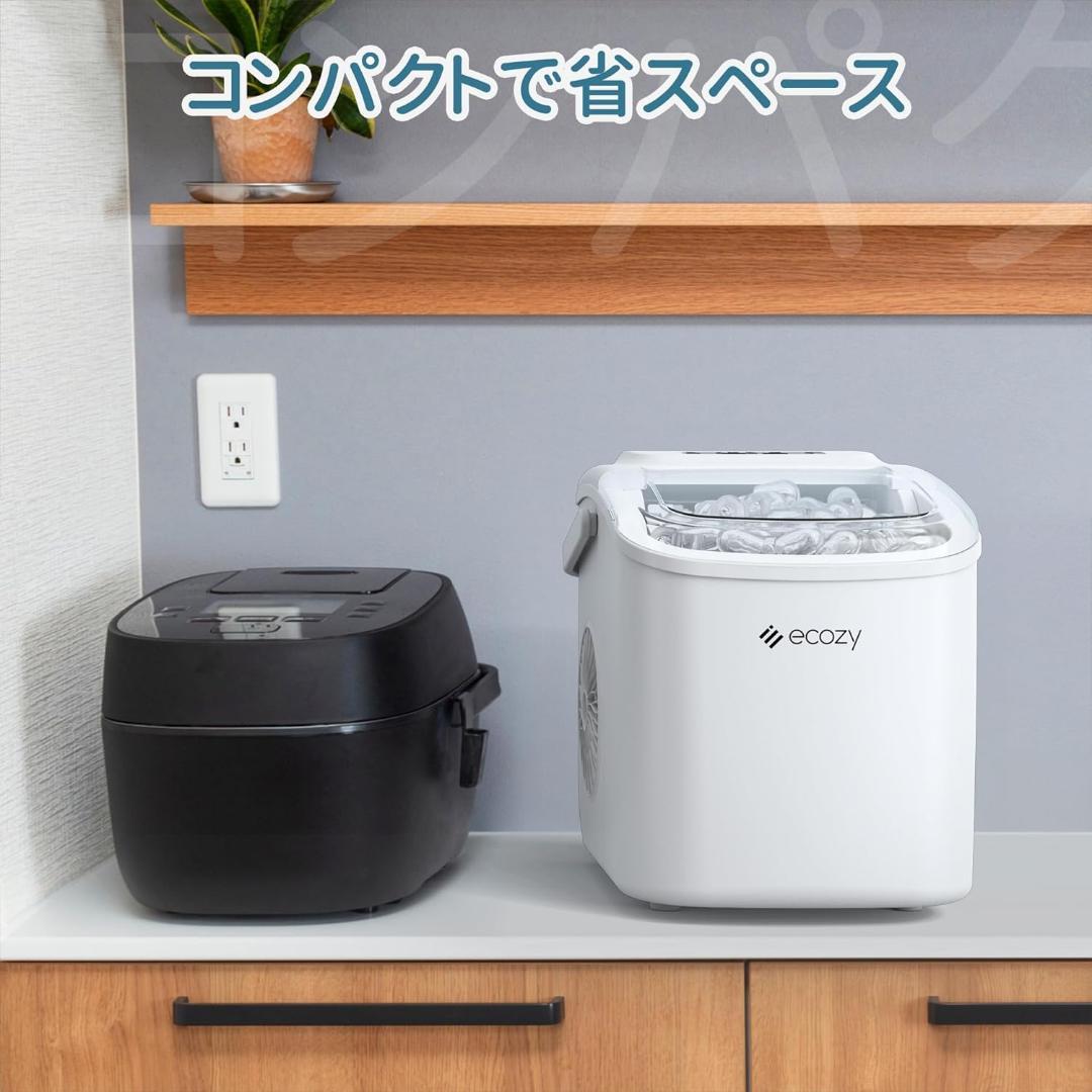 製氷機 家庭用 高速製氷機 最速6分 自動洗浄機能付き 2サイズの氷 コンパクト