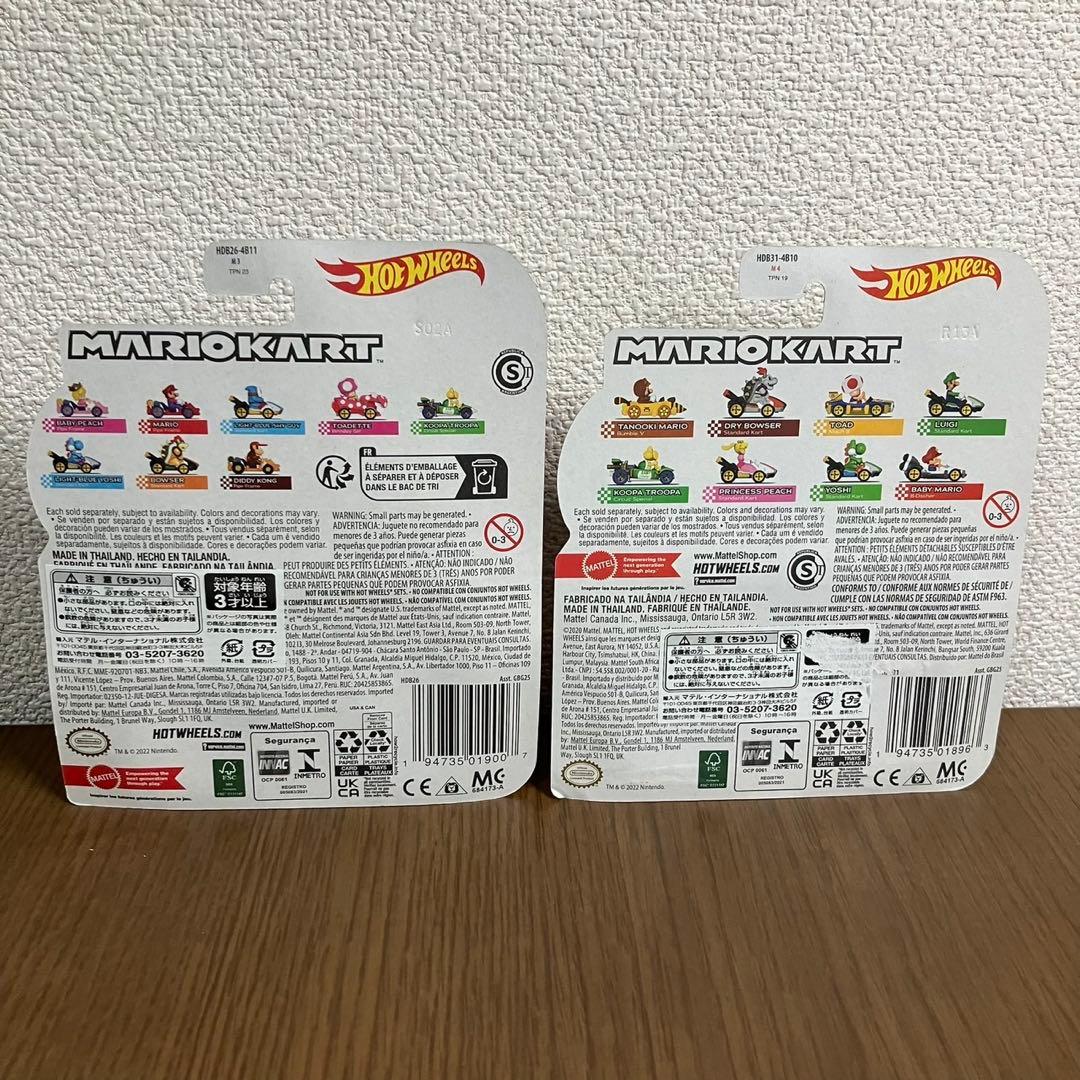 【希少】ホットウィール マリオカート キノピコ タヌキマリオ