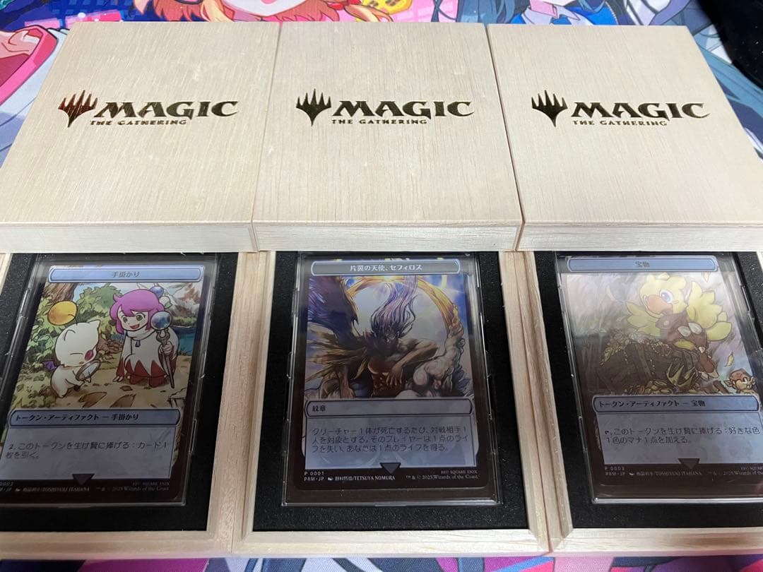 マジック大戦祭　コレクタブルパッケージ ステンレストークン　プレイマット　ダイス