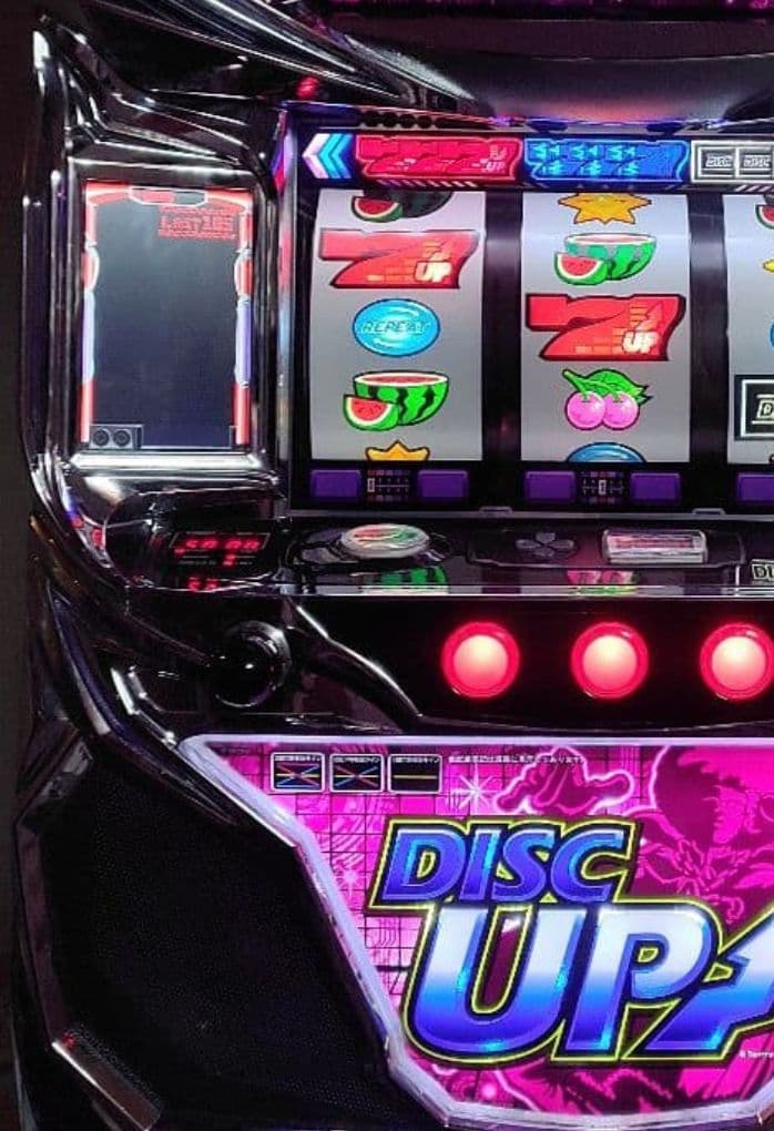 【送料無料】⭐️ディスクアップ⭐️パチスロ実機⭐️不要機