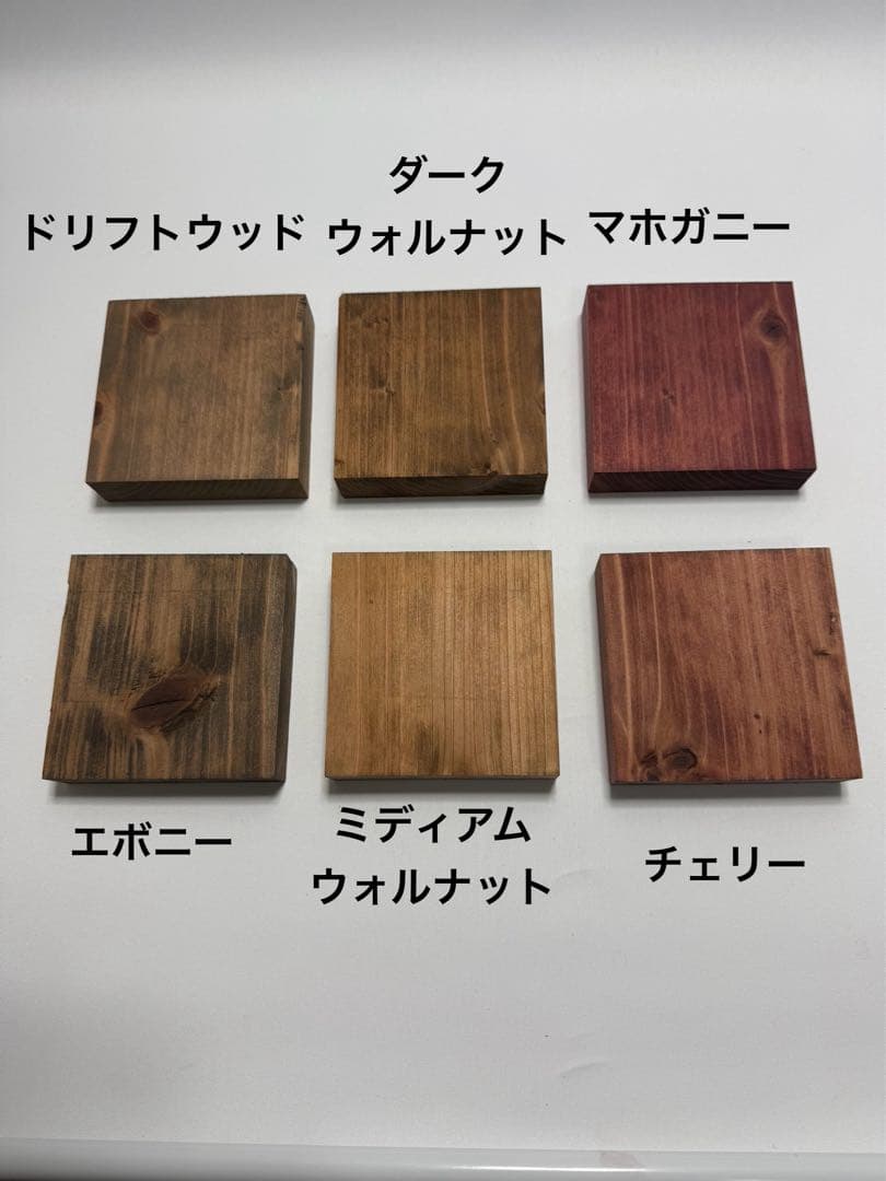 杏