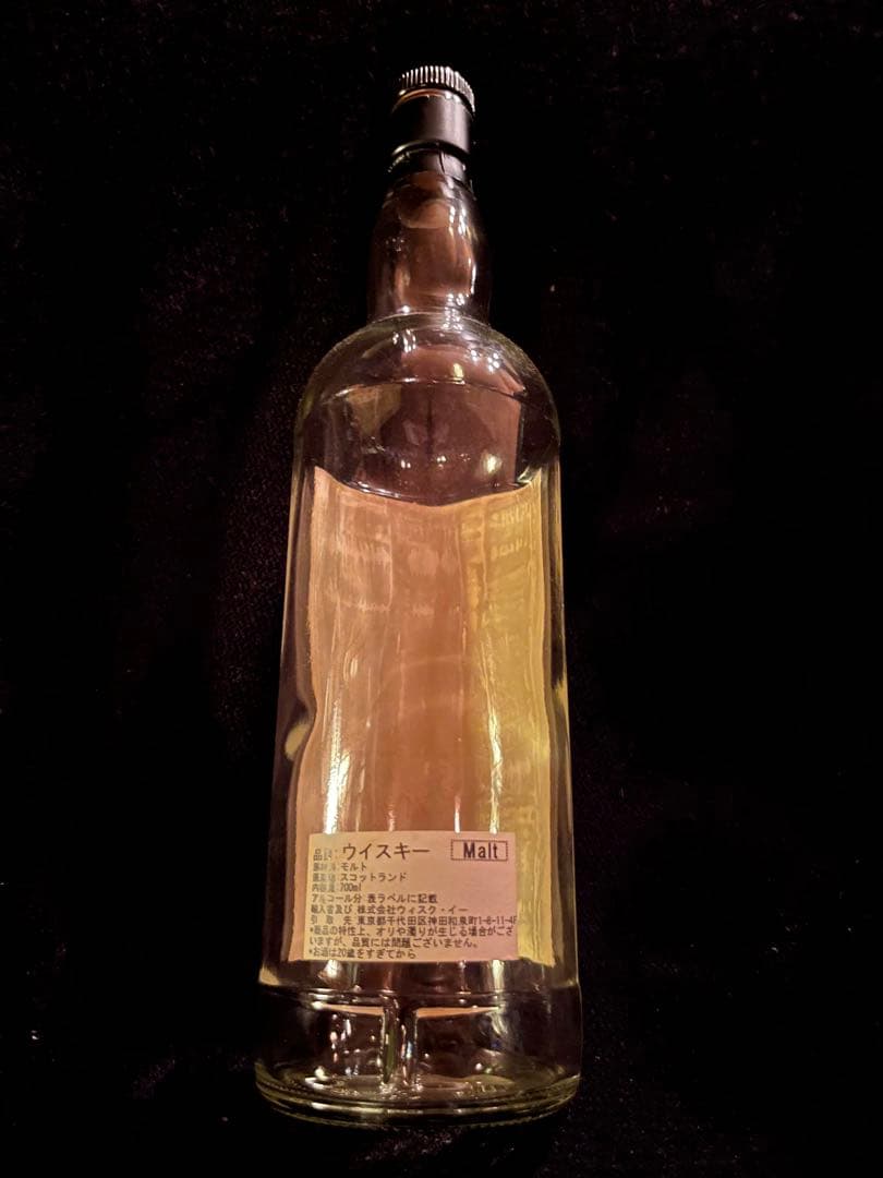 スプリングバンク　ローカルバーレイ4種　21年　ロングロウ18年　空き瓶