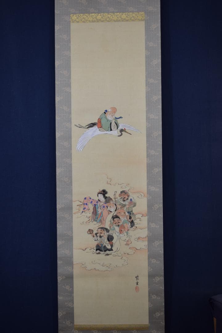 紫雲/七福神来迎之図/掛軸☆宝船☆Y-603　JM
