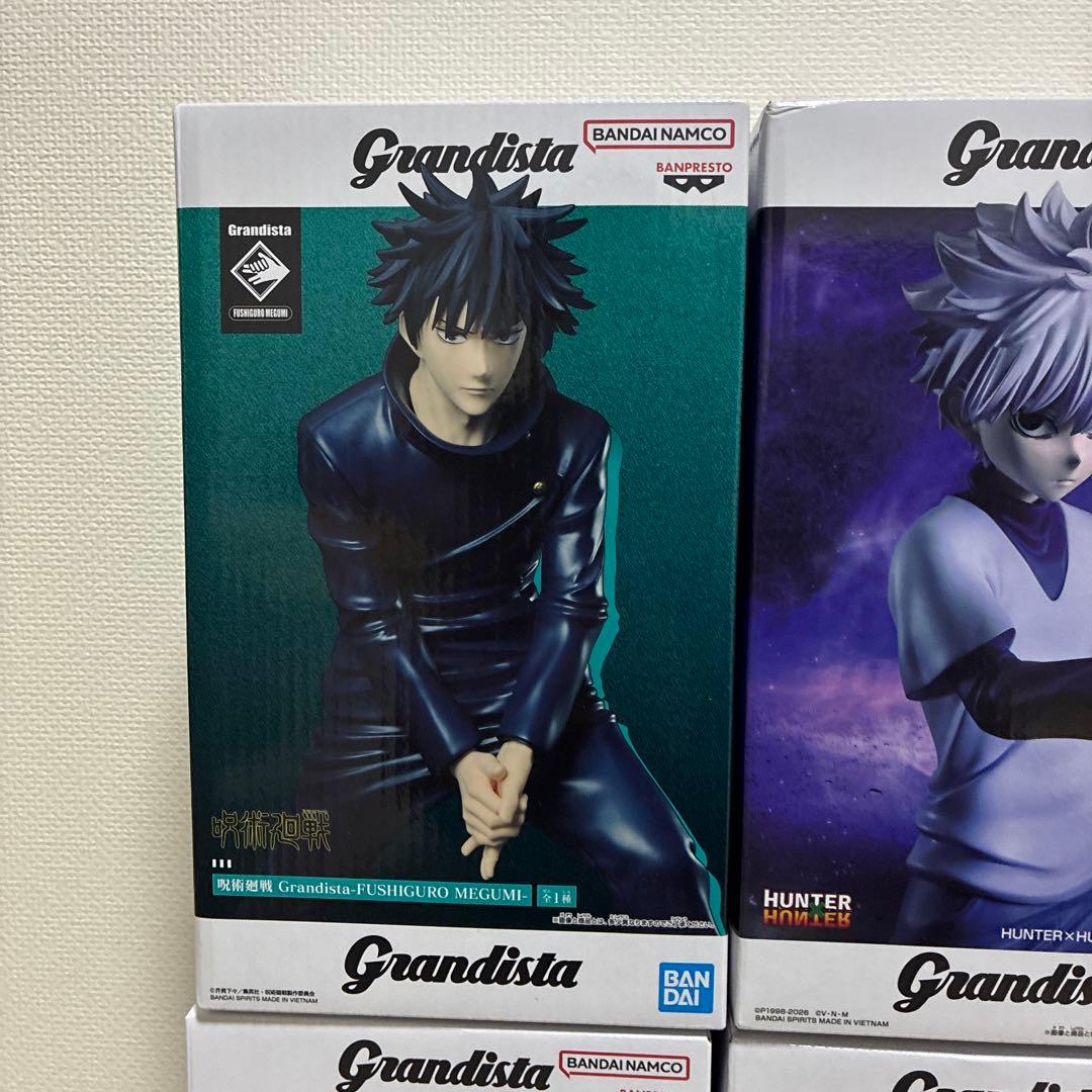 グランディスタ「キルア」「伏黒恵」セット売り