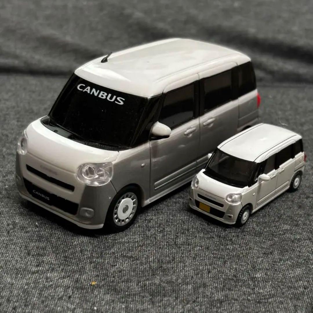 新型ムーヴキャンバス ス ミニカー　プルバックカー　ストライプス セット