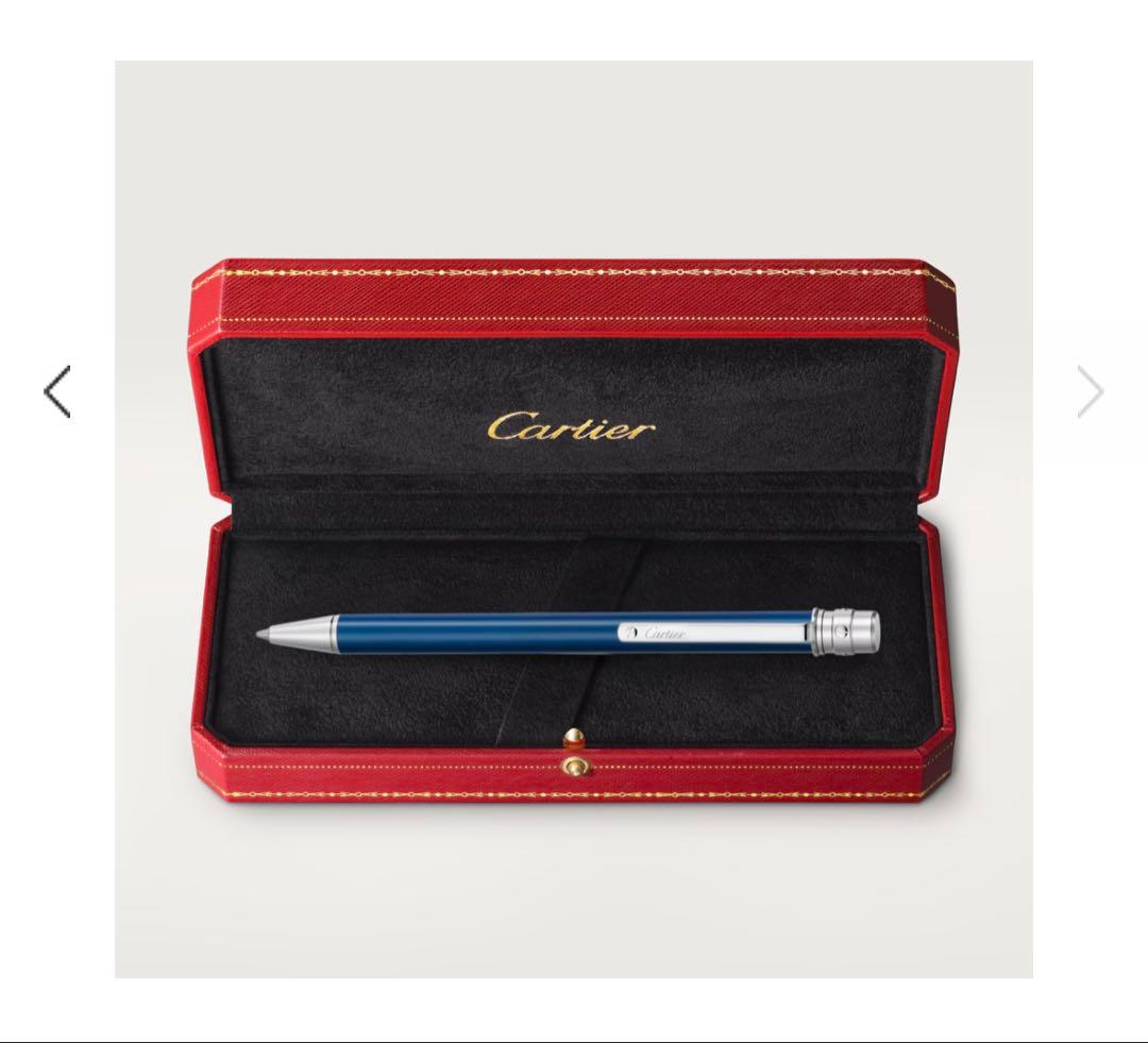 Cartier 青色ボールペン 専用ケース付き