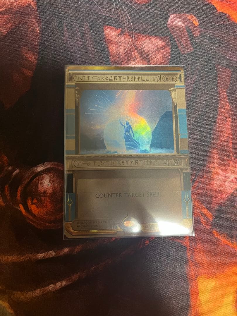 対抗呪文　マスターピース　foil