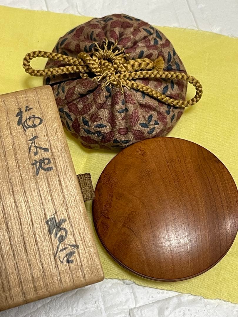 香合　木地