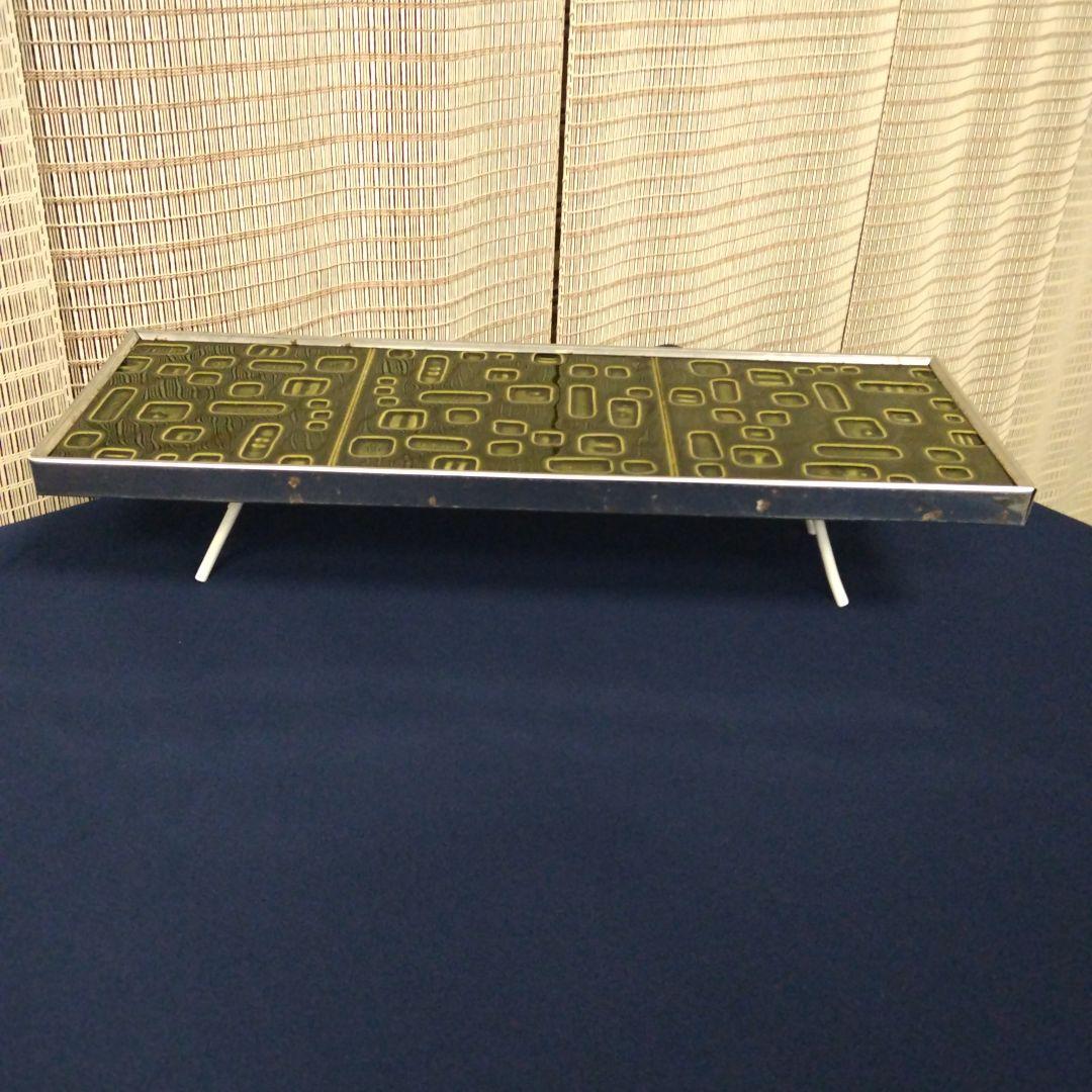 ☆本日特価！【ヴィンテージ ドイツ製 グリーン タイル /折り畳み式】