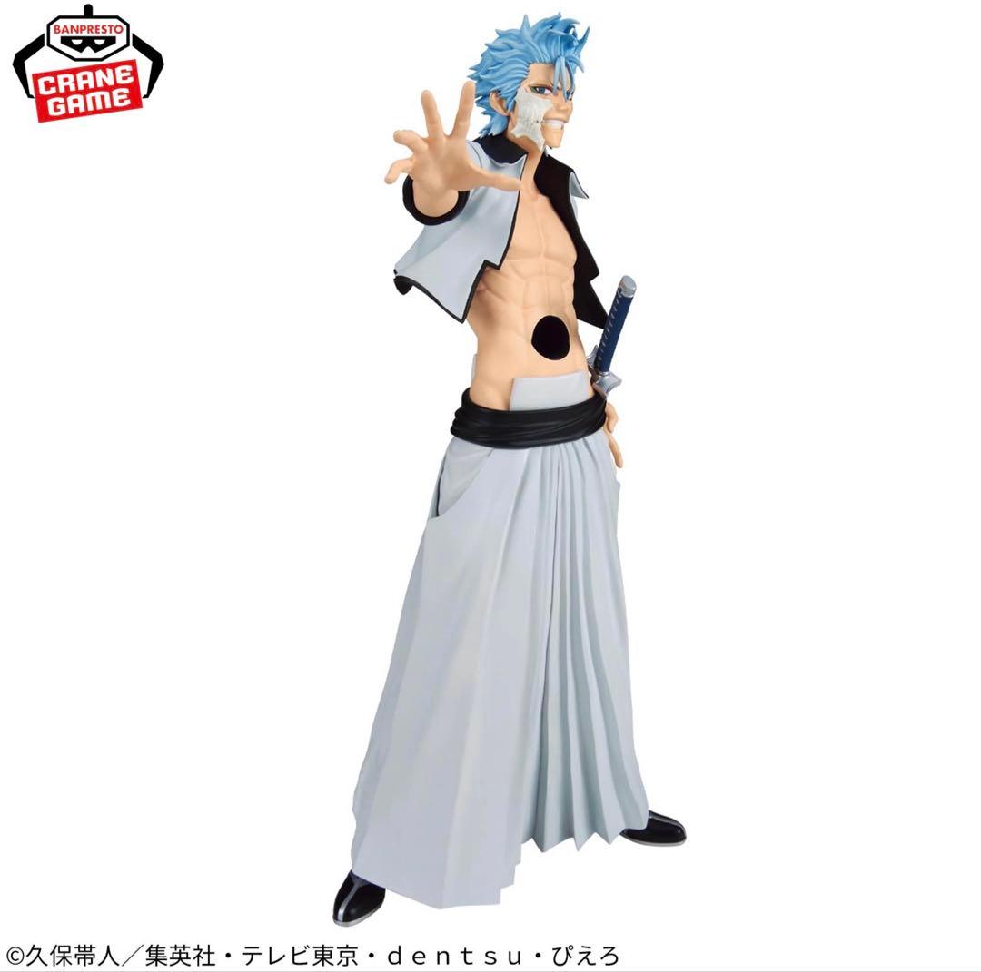 BLEACH MAXIMATIC グリムジョー 12点セット