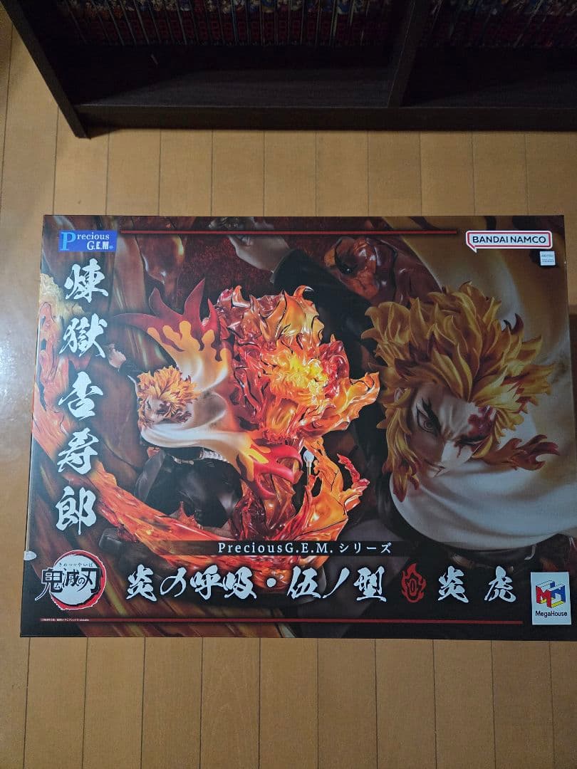 Precious G.E.M. 煉獄杏寿郎 フィギュア(剣おまけ付き！！)