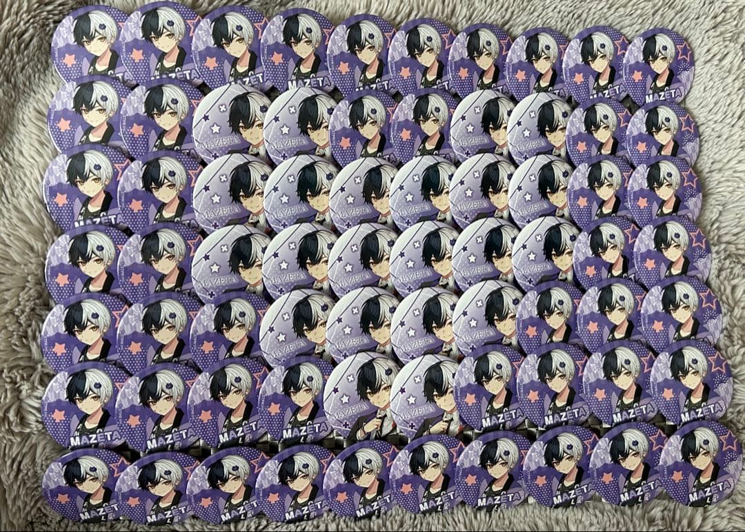 まぜ太