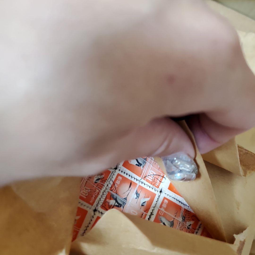 使用済み切手