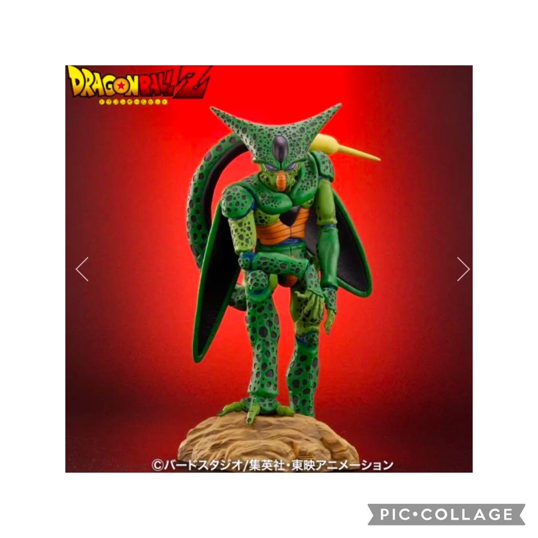 ドラゴンボールアライズ セル 第一形態 SPカラーVer. ZEEM限定
