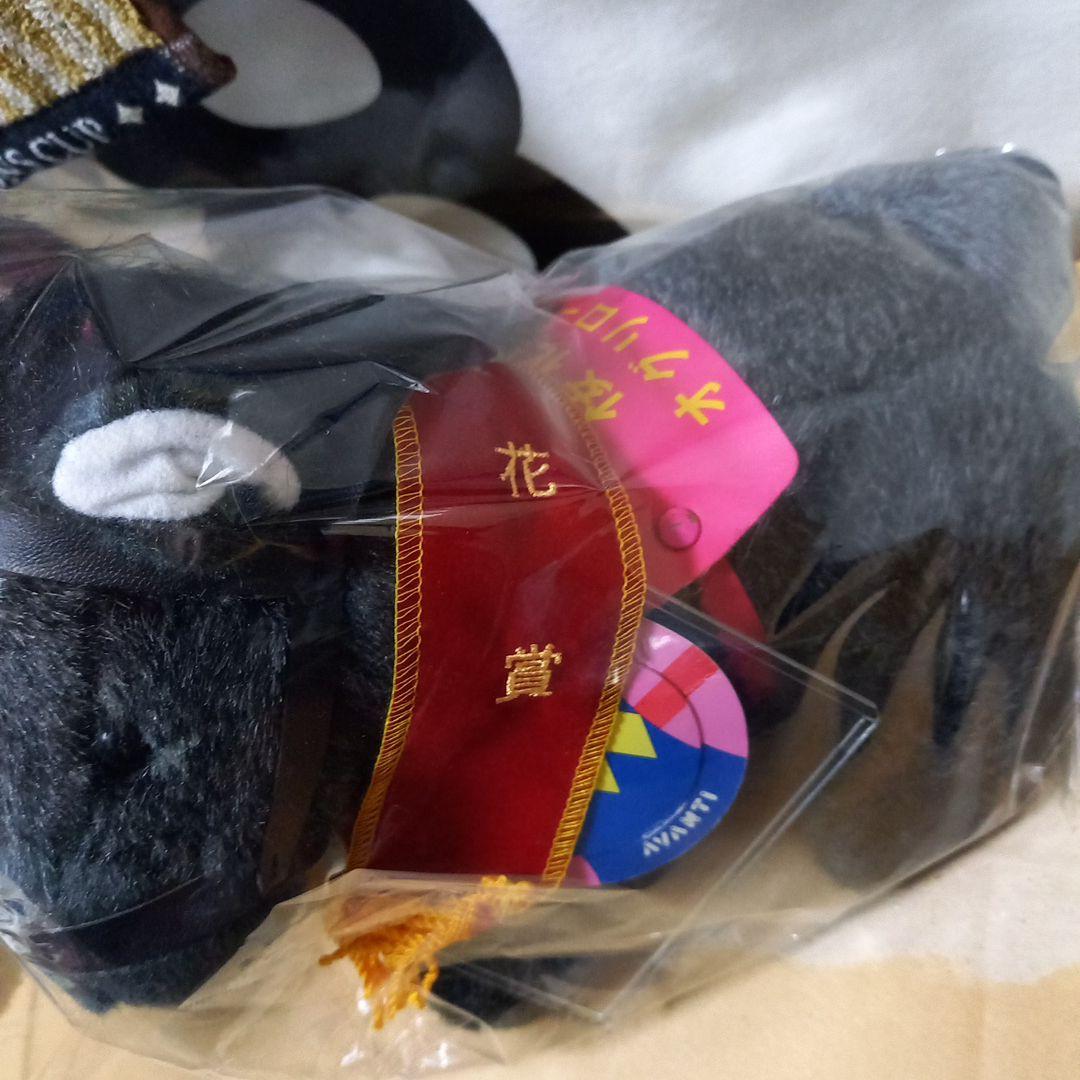 競馬ぬいぐるみ【オグリキャップ、オグリローマン２頭セット】
