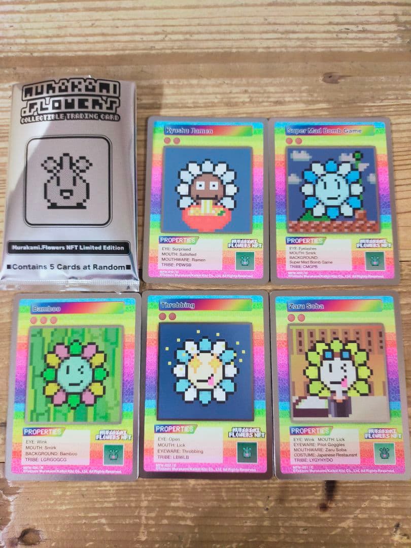 Murakami.Flowers NFT限定BOX 開封済
