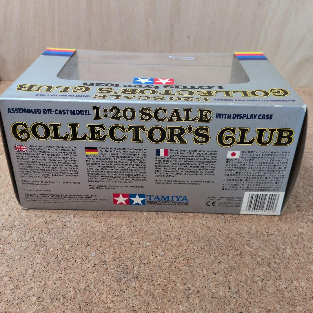 ミニカー TAMIYA collectors club Lotus type 102B