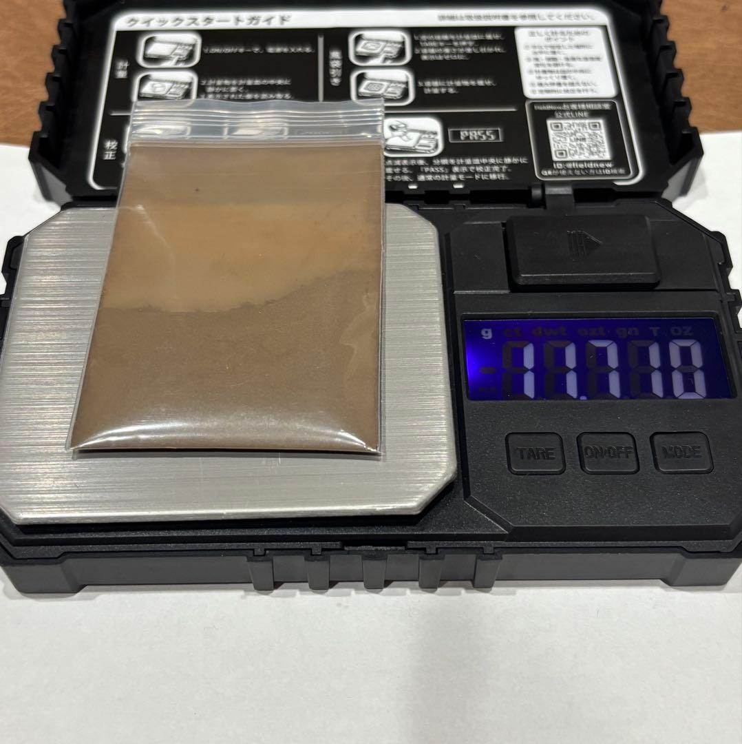 Meteorites’ Powder 10g隕石粉10g