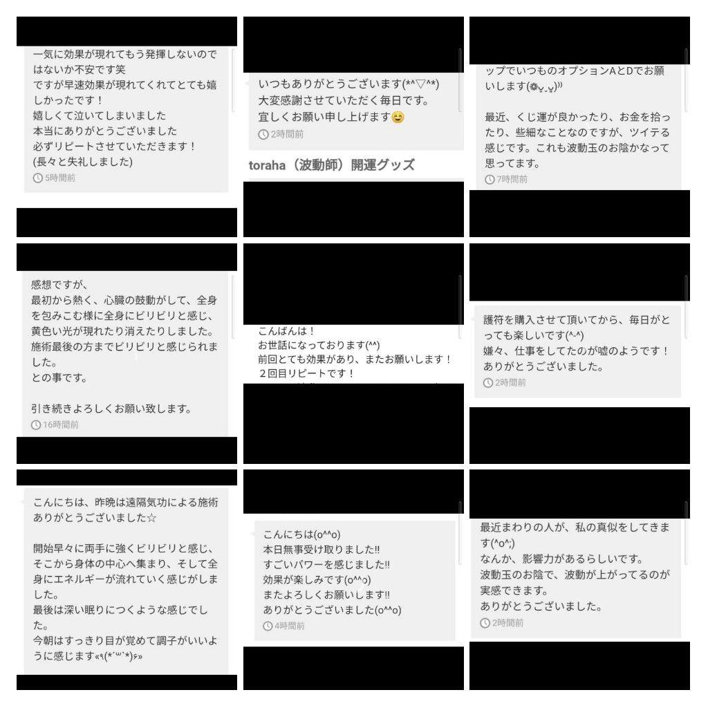 「昇龍」額付き　波動絵　開運絵画　手描き 幸運　金運　仕事運　才能開花