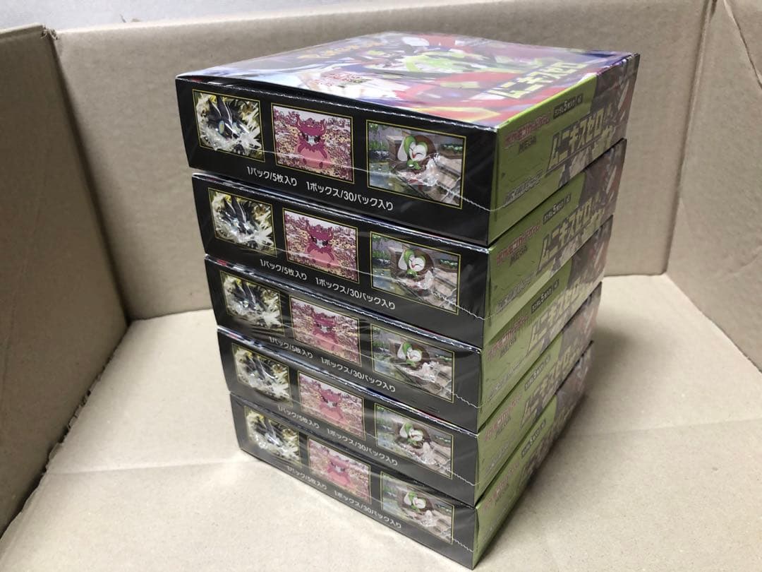 ポケモンカードムニキスゼロ 5BOX (シュリンク付き）