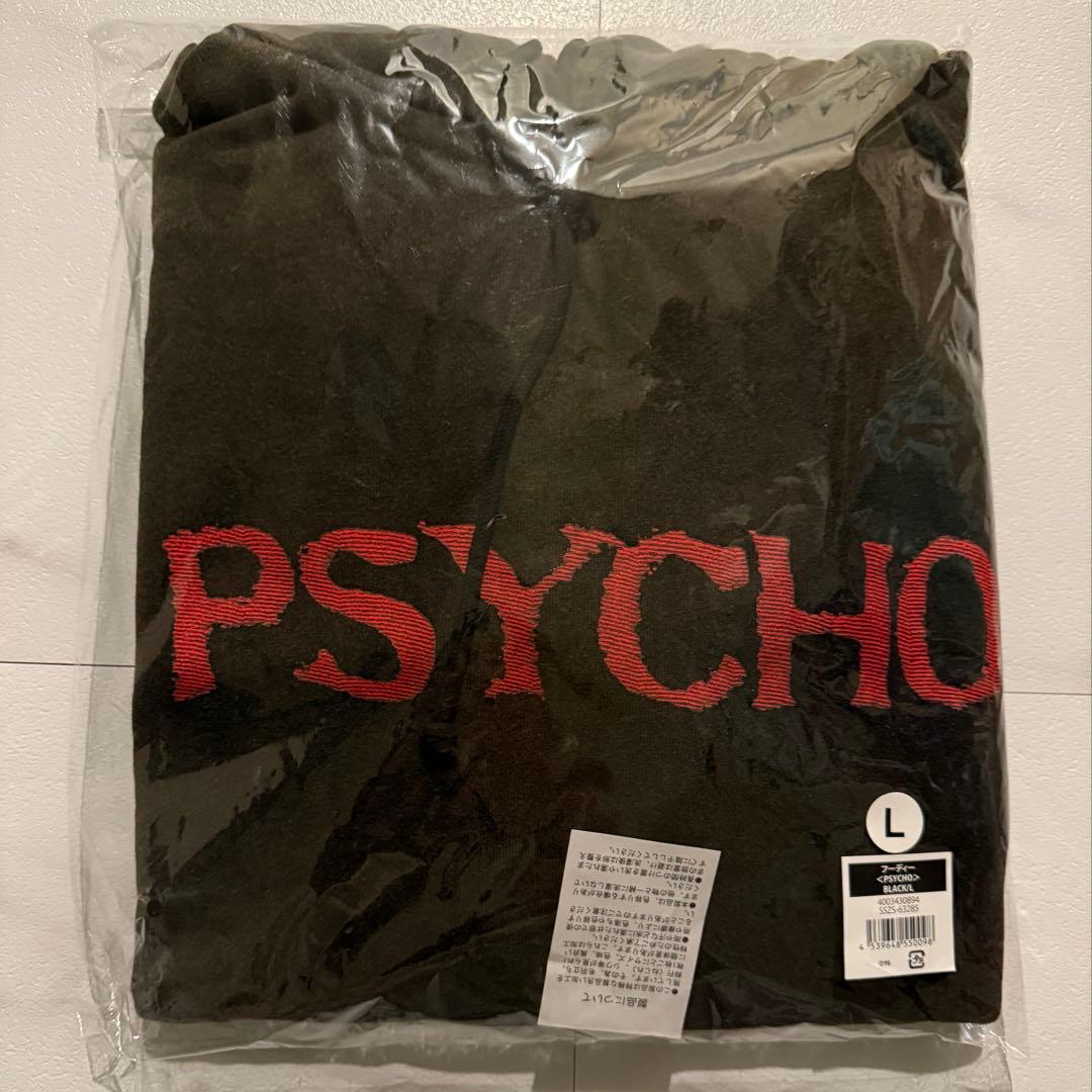 BABYMONSTER PSYCHO パーカー　黒L