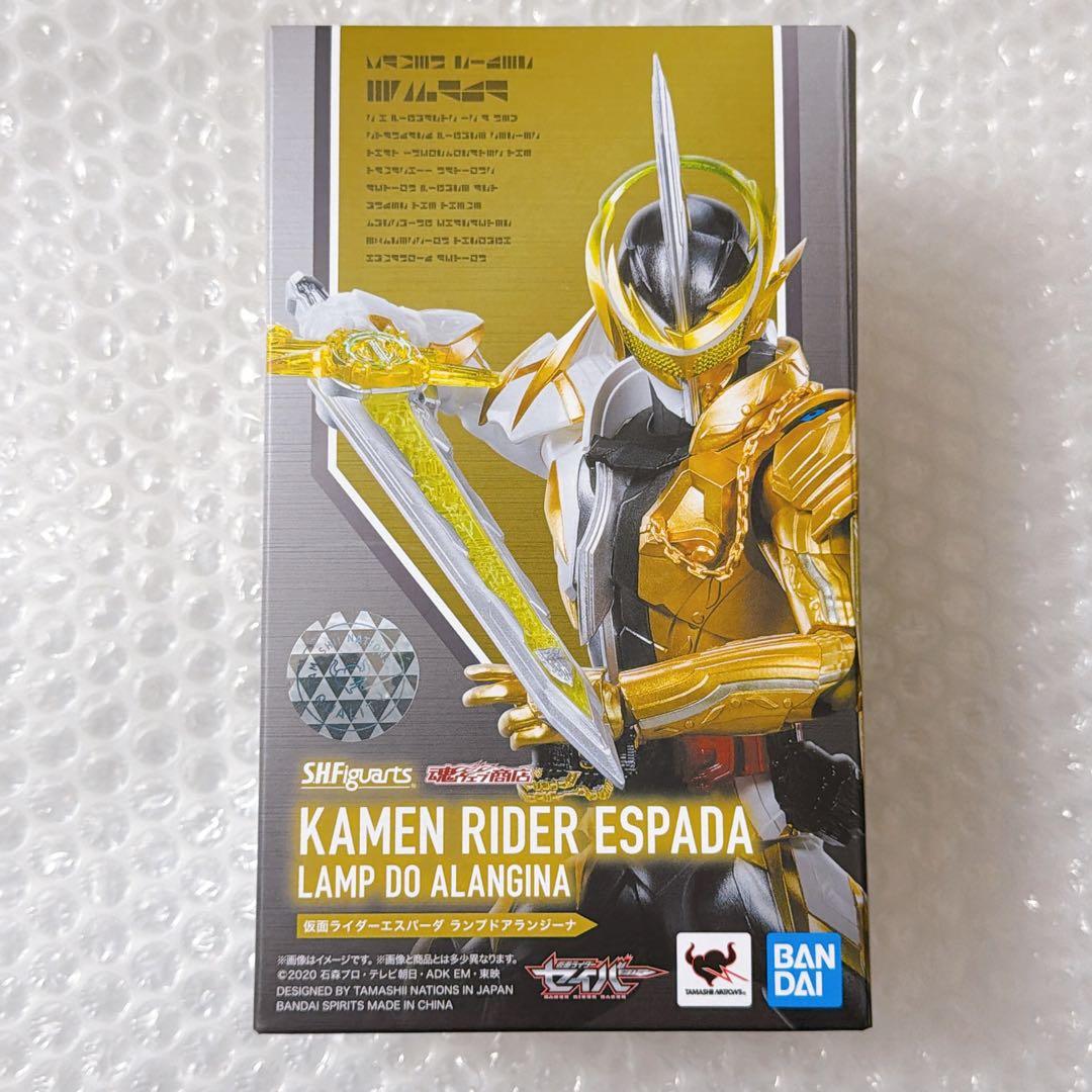 SHF 仮面ライダーセイバー エスパーダ ランプドアランジーナ フィギュア