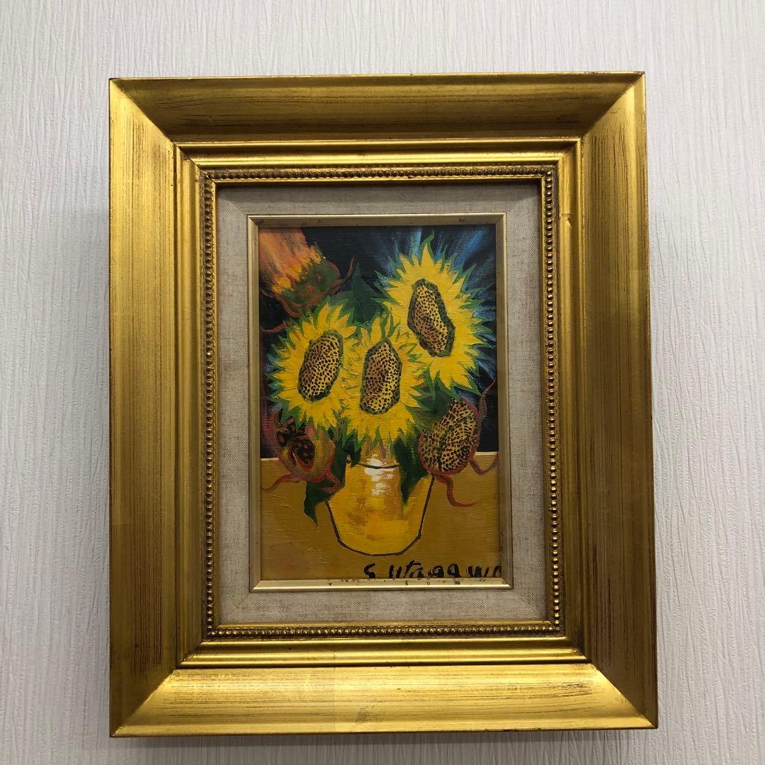 歌川　正国(五位野　正)先生の手描き油絵　一点物　ブラックフライデー値下げ