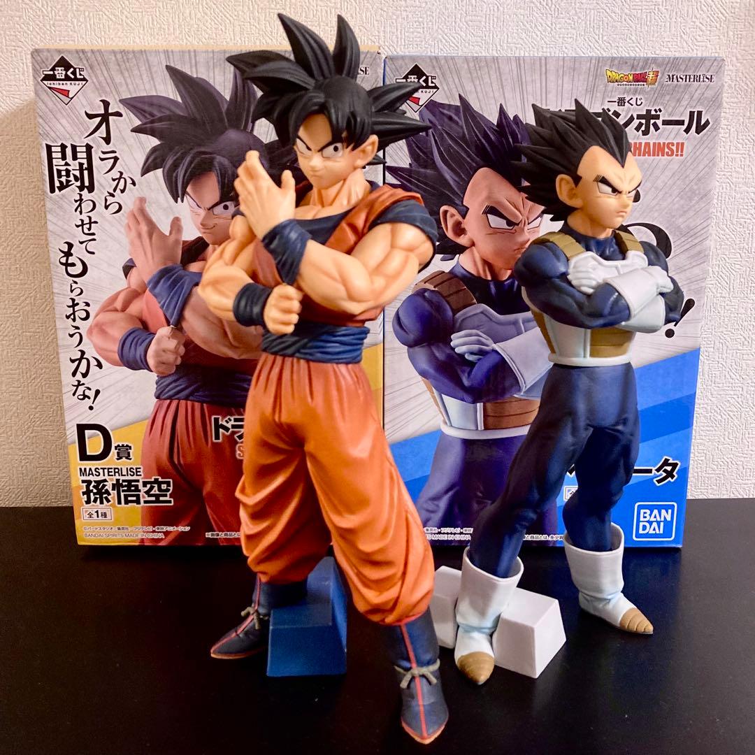 ドラゴンボール 一番くじ STRONG CHAINS 孫悟空 ベジータ