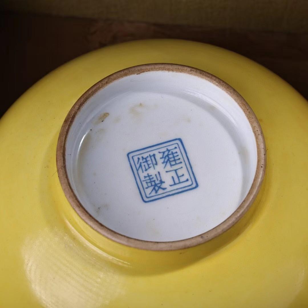 中国古美術・旧蔵粉彩と黄釉瓷器碗セット・置物・茶道具・純手描き・極細工・箱付き