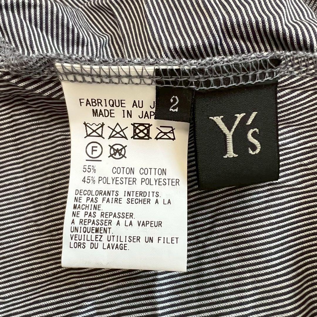 Y'S ヨウジヤマモト 2023 シワ加工 ギャザー絞り サルエルパンツ グレー