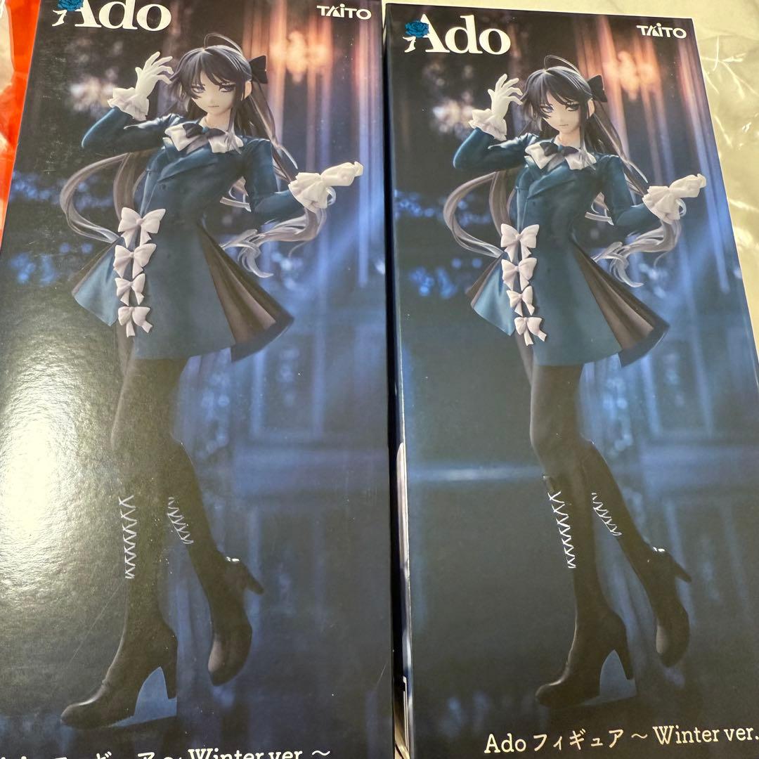 Ado ラウンドワン限定フィギュア　2体